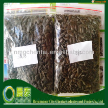 China Raw Organic Black Oil High Quality Sunflower Seeds Low Price